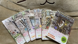 Thumbnail of post image 022