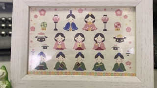 Thumbnail of post image 083