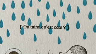 Thumbnail of post image 105