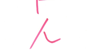 Thumbnail of post image 138